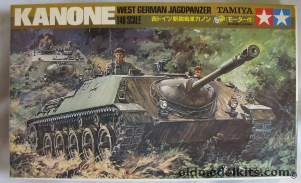Tamiya 1/48 West German Jagdpanzer Kanone - Motorized, MS107 plastic model kit